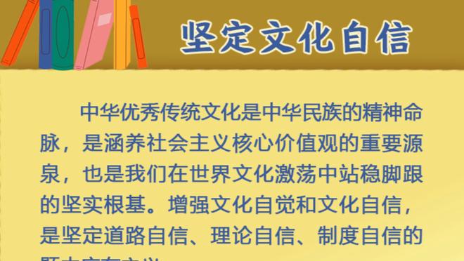 富尼耶：终于离开纽约了我真的非常兴奋 迫不及待看到新的机会