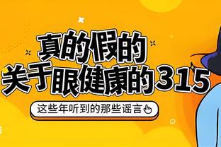 马德兴：国奥在卡塔尔热身赛还剩5场，对手含卡塔尔等强队