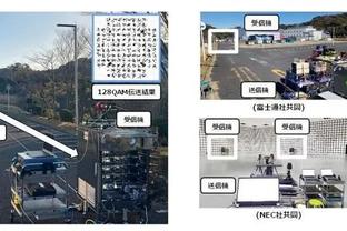 开云登录首页官网入口下载截图3