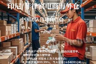 姆巴佩欧冠淘汰赛阶段已打进12粒客场进球，仅次于C罗和本泽马