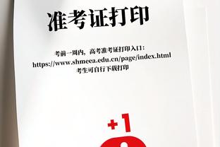 遭遇严防！欧文半场6中0&仅靠罚球得到3分外加3篮板3助攻