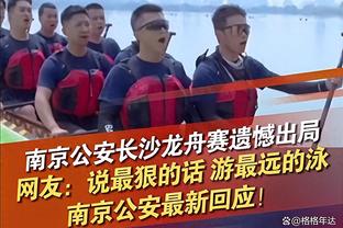 ?嘉宾总冠军预测：杨毅等17人看好掘金 9人选绿军 4人选湖人