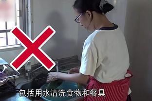 威少谈替补：我就是上场比赛 做任何对球队最好的事情 去赢得比赛