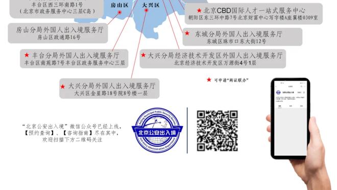 疯狂的小马！马克西斩获赛季第3次50+ 平恩比德&布克并列联盟第一